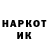 Метадон белоснежный Bogdana_kotik Di
