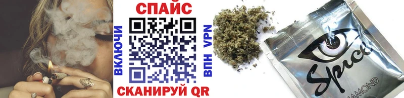 наркошоп Камышлов Бутират Butirat