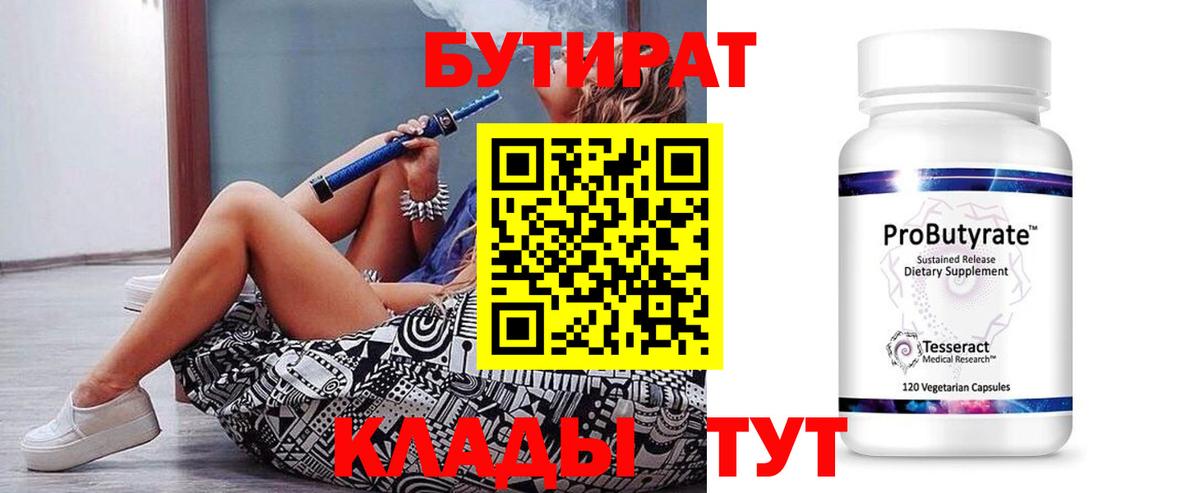 MDMA  ГАШ  Камышлов  Канабис  МЕТАМФЕТАМИН 