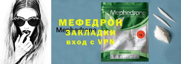 наркотики Валуйки