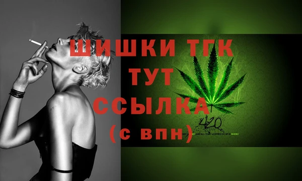 ALPHA-PVP Ветлуга