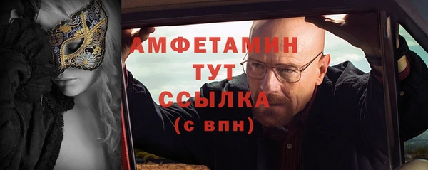 ПСИЛОЦИБИНОВЫЕ ГРИБЫ Валдай