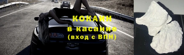 наркотики Валуйки