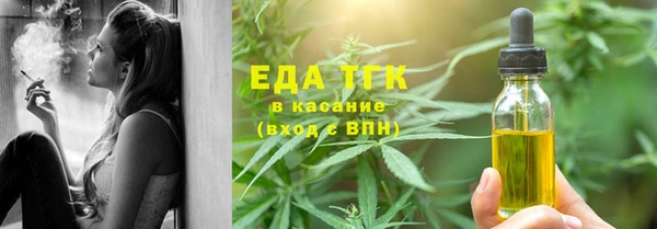 наркотики Валуйки