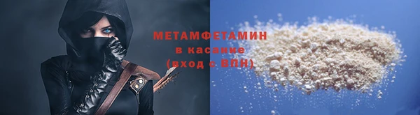 наркотики Валуйки