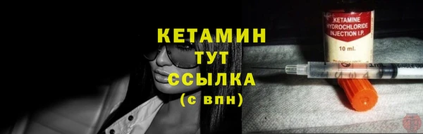 наркотики Валуйки
