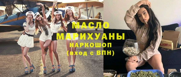 ALPHA-PVP Ветлуга