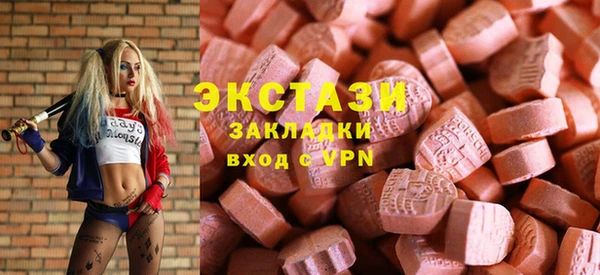 меф Видное