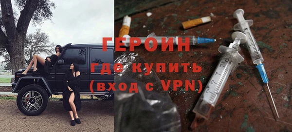 ПСИЛОЦИБИНОВЫЕ ГРИБЫ Валдай