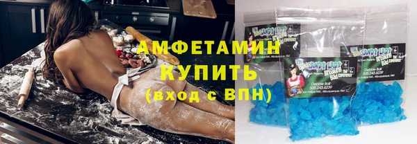мдпв Весьегонск