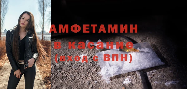 наркотики Валуйки