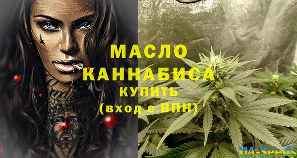 ПСИЛОЦИБИНОВЫЕ ГРИБЫ Валдай