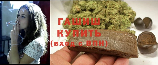 наркотики Валуйки