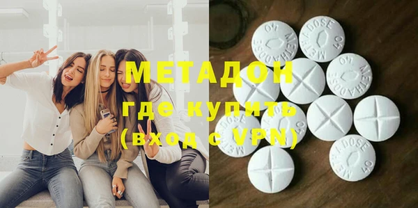 мдпв Весьегонск