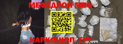 СК Заволжье