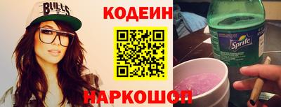 МДМА Жуковский