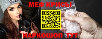 jwh Заводоуковск