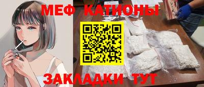 jwh Заводоуковск