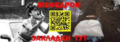 СК Заволжье