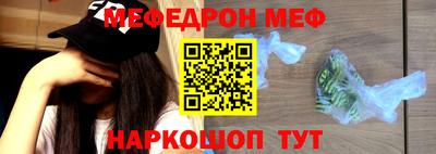 альфа пвп VHQ Донской