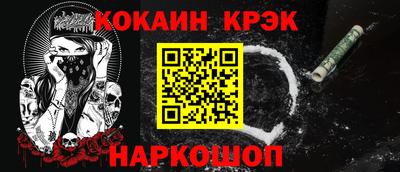 гидропоника Дубна