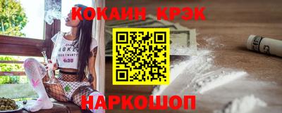 гидропоника Дубна