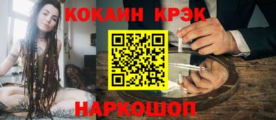 мефедрон мука Донецк