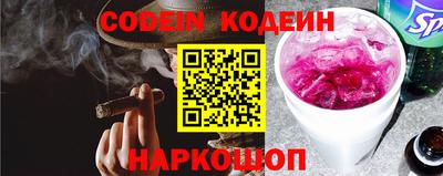 мефедрон мука Донецк