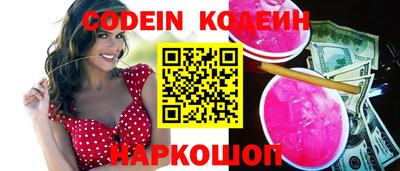 гашиш Донской