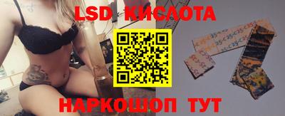альфа пвп VHQ Донской