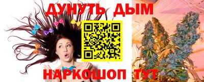 СК Заволжье