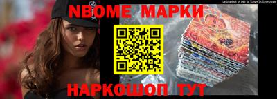альфа пвп VHQ Донской