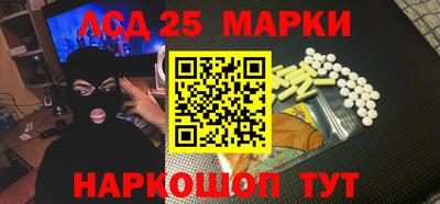 мефедрон мука Донецк