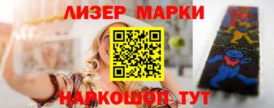 гидропоника Дубна