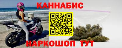 мефедрон мука Донецк