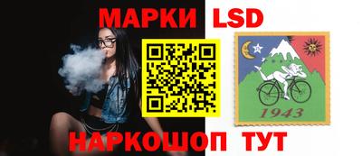 мефедрон мука Донецк