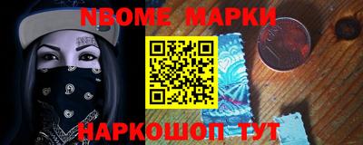 гидропоника Дубна