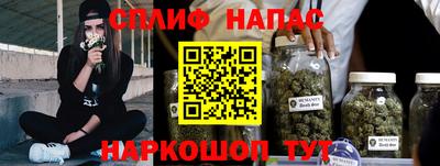 альфа пвп VHQ Донской
