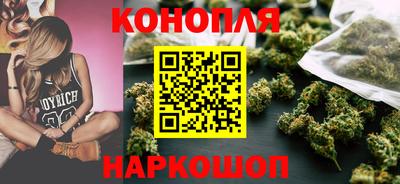 мефедрон мука Донецк
