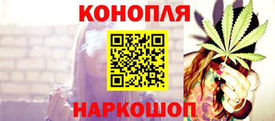 СК Заволжье