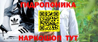 jwh Заводоуковск