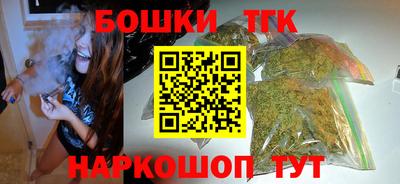 альфа пвп VHQ Донской
