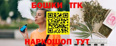 мефедрон мука Донецк