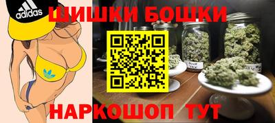 jwh Заводоуковск