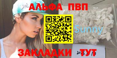 гидропоника Дубна