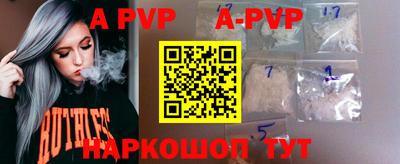 мефедрон мука Донецк