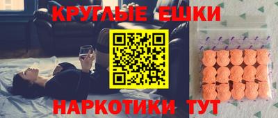 гидропоника Дубна