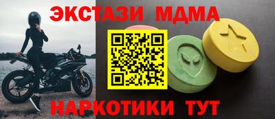 гидропоника Дубна