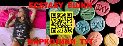 альфа пвп VHQ Донской