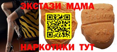гидропоника Дубна